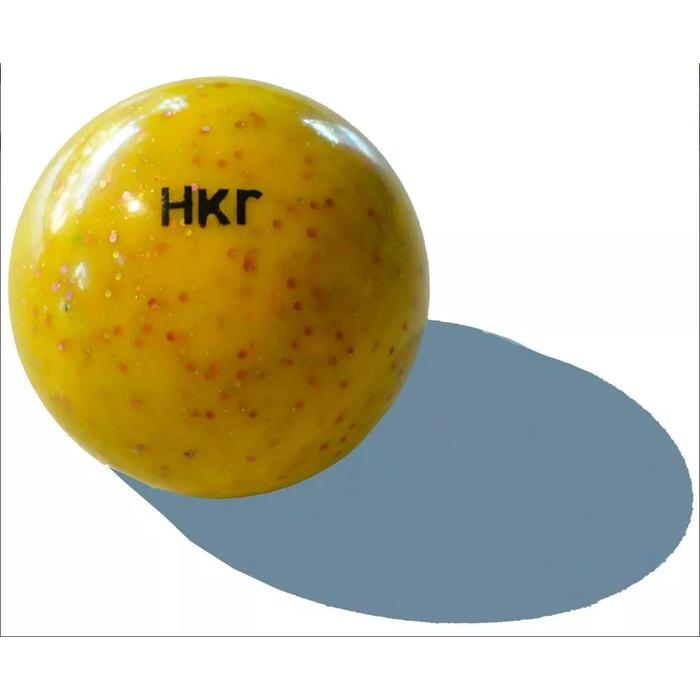 Bocha De Hockey Hkr Amarillo Con Glitter