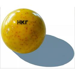 Bocha De Hockey Hkr Amarillo Con Glitter